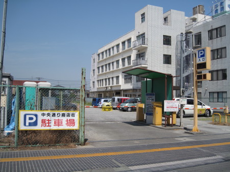 ogasyuzo2.jpg