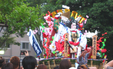 oiyama13.jpg