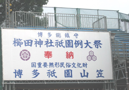 oiyama5.jpg