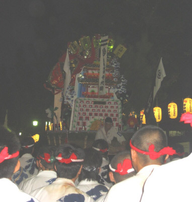 oiyama7.jpg