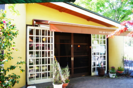 onipaincafe1_1_1.jpg