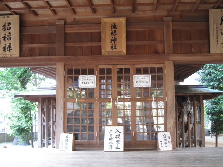 onojyojiroku5.jpg