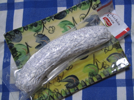 salchichon1.jpg