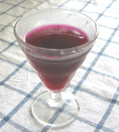 shiso.jpg