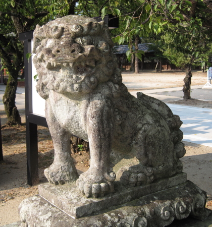 sonkyo1_1.jpg