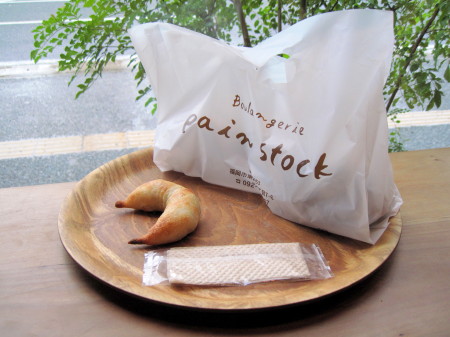 stock_1.jpg