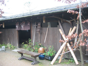 suyuan2.jpg