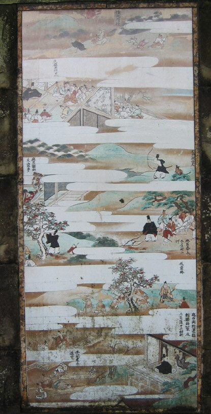 tenpaikoen5.jpg