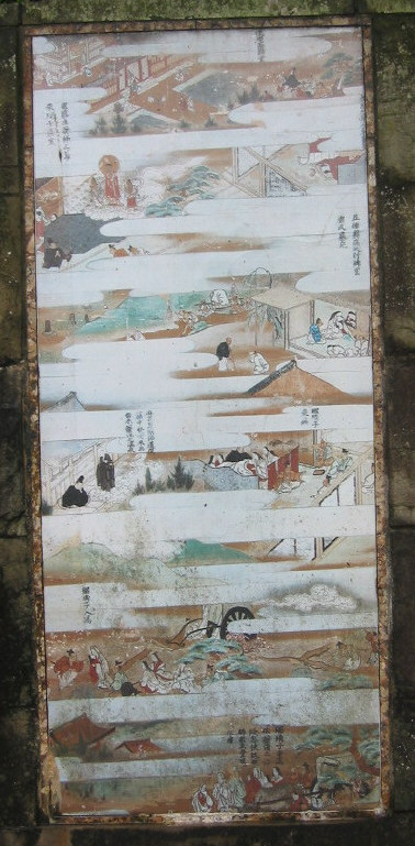 tenpaikoen7.jpg