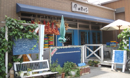 tukinosakana1_1.jpg