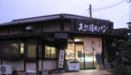 tukinotoge7.jpg