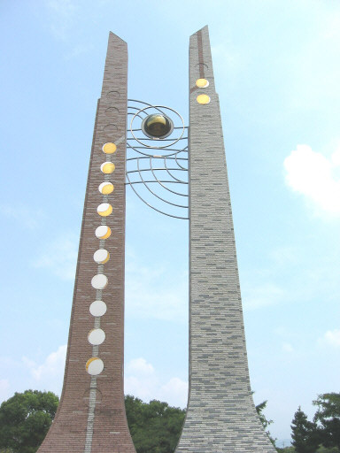 tukinoura3.jpg