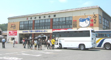 tyofu1.jpg