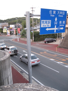 wajinan1_1.jpg