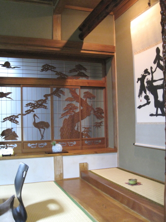 wajinan6.jpg