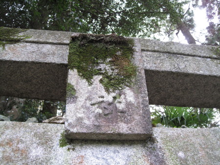 yama2.jpg