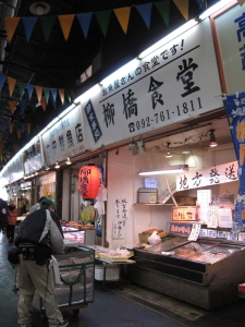 yanagibashi2_1.jpg