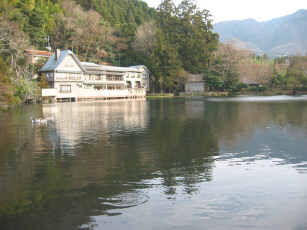 yuhuin3.jpg