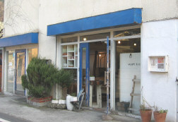 yuhuin5.jpg
