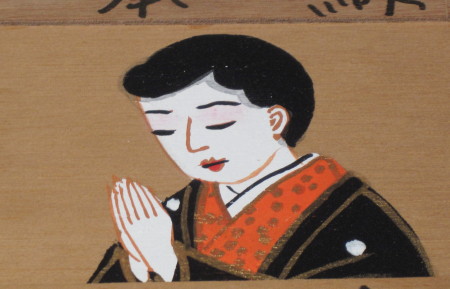 吉塚地蔵4_1.jpg