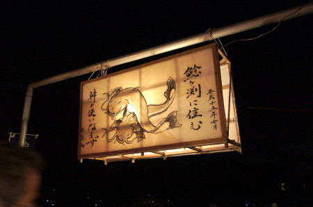 岩戸神楽4_1_1.jpg