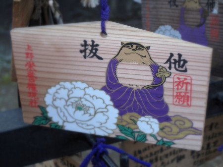 東照宮4_1.jpg