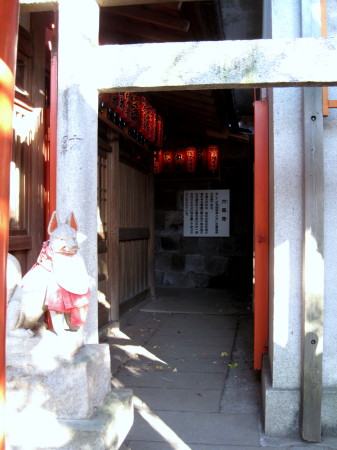 花園稲荷神社6_1.jpg