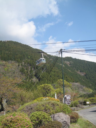 鶴見岳_1.jpg